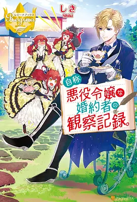 重生之我在古代当女帝短剧在线观看