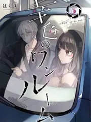 闪婚老公是首富短剧速看