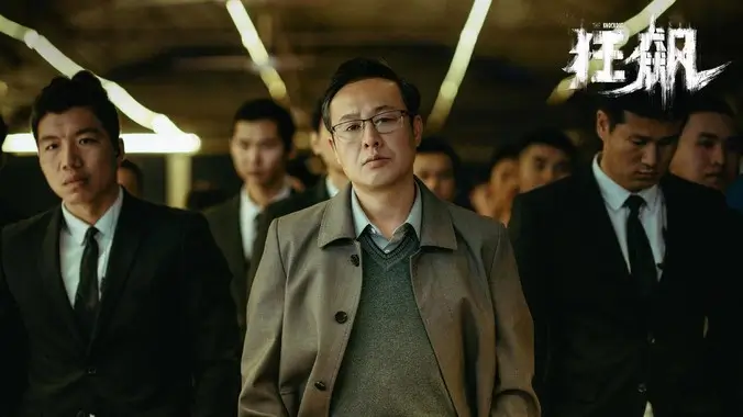 短剧精品化趋势相关资讯配图